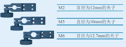 夹子订购.jpg