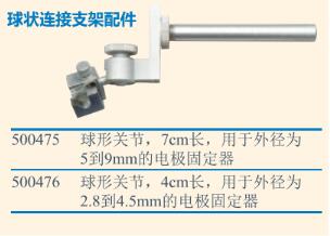 500475订购.jpg