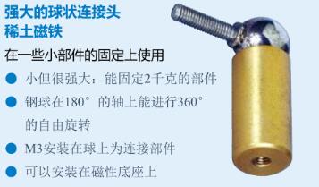 500871订购.jpg