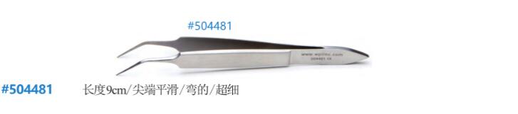 不锈钢微型镊子504481 A.jpg