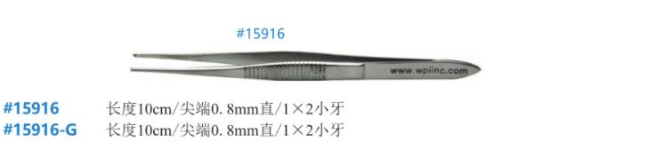 不锈钢虹膜镊子 15916A.jpg
